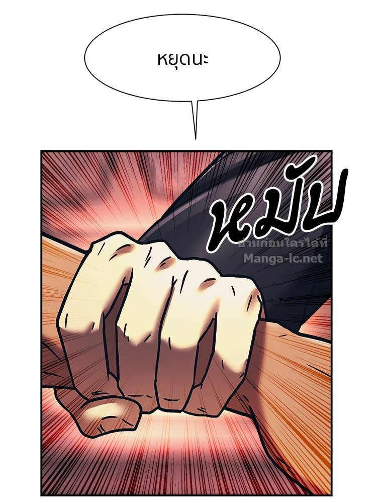 Doujin-Lc- อ่าน โดจิน มังฮวา เกาหลี ญี่ปุ่น จีน แปลไทย โคตรแกร่ง ตอนที่ 1 2 3 4 5 6 7 8 9 10 11 12 13 14 ฟรี ไม่มีโฆษณา อ่าน โดจิน Manhwa เกาหลี ญี่ปุ่น จีน เรามีครบ คัดมาให้เน้นๆ โดจิน 18+ รับประกันความฟินโดย Doujin Lc