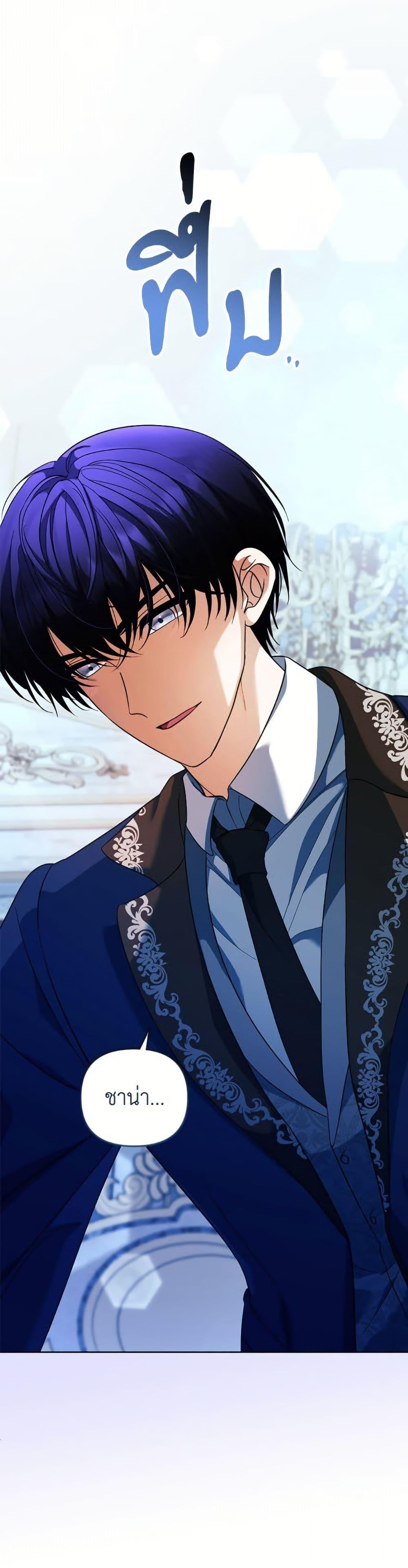 Manga-lc-com อ่านมังงะ อ่านการ์ตูน ออนไลน์ ฟรี You Awakened while I Was Dead ตอนที่ 1 2 3 4 5 6 7 8 9 10 11 12 13 14 ฟรี ไม่มีโฆษณา Manga-lc - อ่าน มังงะ อ่าน การ์ตูน ออนไลน์ อ่านมังงะ ฟรี