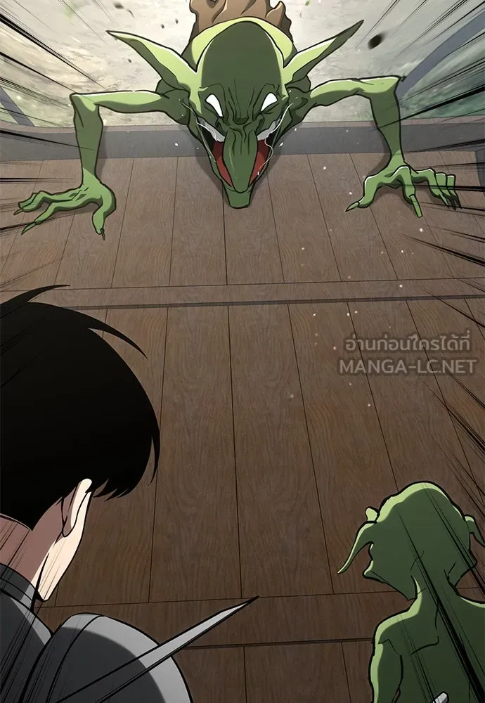 ก็อบลินเลเวล 999 ตอนที่ 12 รูปที่ 174