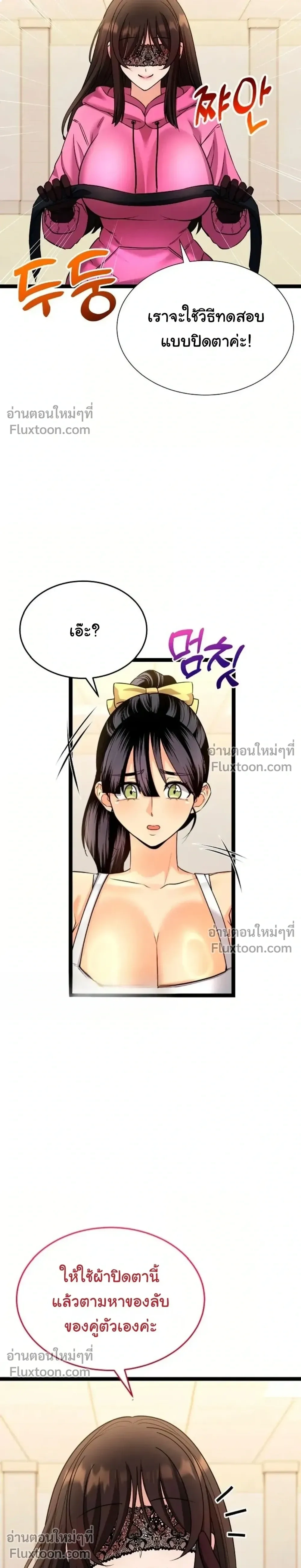 Doujin-Lc- อ่าน โดจิน มังฮวา เกาหลี ญี่ปุ่น จีน แปลไทย A Billion Dollar Girlfriend บททดสอบรัก เกมพันล้าน ตอนที่ 1 2 3 4 5 6 7 8 9 10 11 12 13 14 ฟรี ไม่มีโฆษณา อ่าน โดจิน Manhwa เกาหลี ญี่ปุ่น จีน เรามีครบ คัดมาให้เน้นๆ โดจิน 18+ รับประกันความฟินโดย  Doujin Lc
