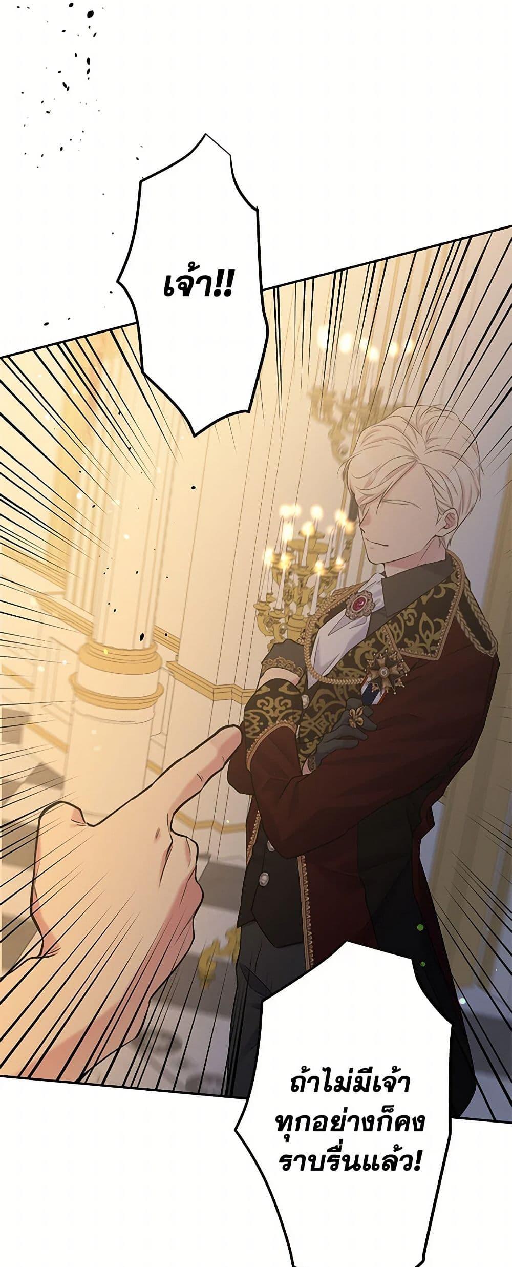 Manga-lc-com อ่านมังงะ อ่านการ์ตูน ออนไลน์ ฟรี My Goal is to Live a Long ตอนที่ 1 2 3 4 5 6 7 8 9 10 11 12 13 14 ฟรี ไม่มีโฆษณา Manga-lc - อ่าน มังงะ อ่าน การ์ตูน ออนไลน์ อ่านมังงะ ฟรี