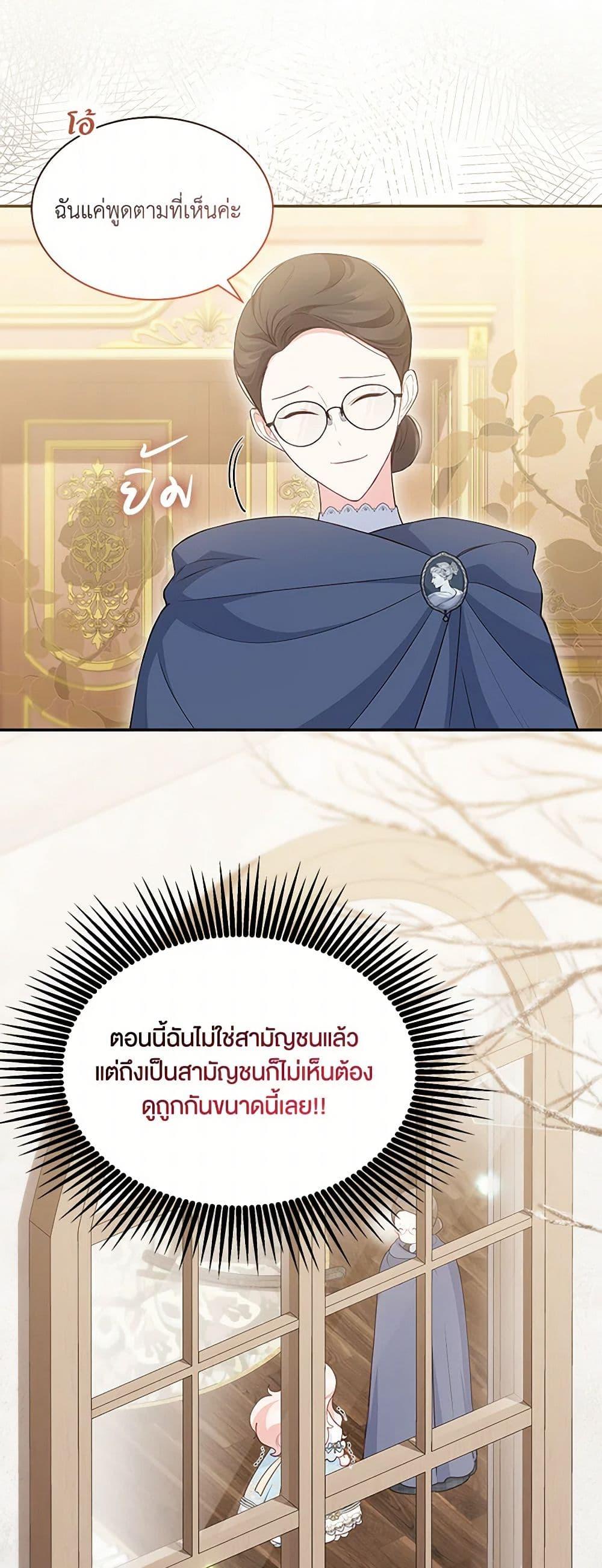 Manga-lc-com อ่านมังงะ อ่านการ์ตูน ออนไลน์ ฟรี Obsessed With Shuelina ตอนที่ 1 2 3 4 5 6 7 8 9 10 11 12 13 14 ฟรี ไม่มีโฆษณา Manga-lc - อ่าน มังงะ อ่าน การ์ตูน ออนไลน์ อ่านมังงะ ฟรี