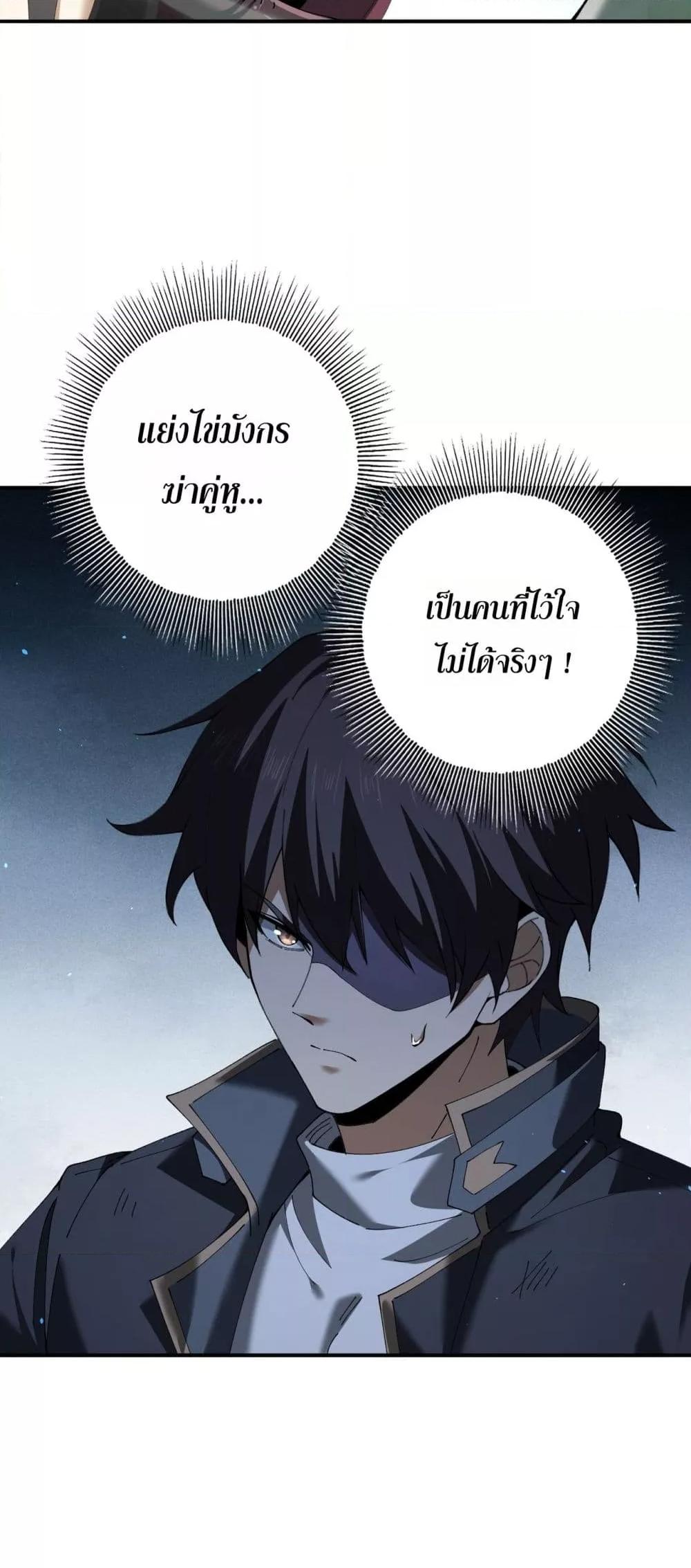 Manga-lc-com อ่านมังงะ อ่านการ์ตูน ออนไลน์ ฟรี IamDrakoMajs ตอนที่ 1 2 3 4 5 6 7 8 9 10 11 12 13 14 ฟรี ไม่มีโฆษณา Manga-lc - อ่าน มังงะ อ่าน การ์ตูน ออนไลน์ อ่านมังงะ ฟรี