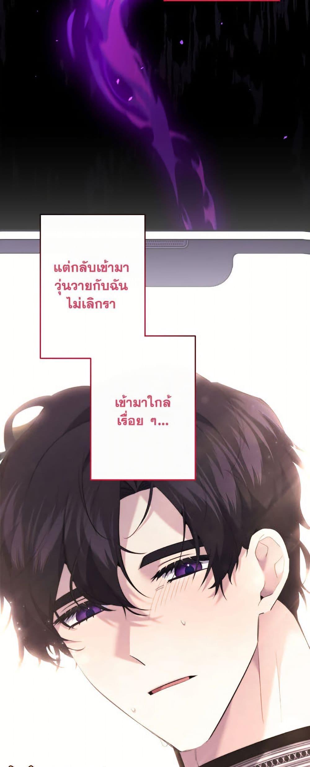 Manga-lc-com อ่านมังงะ อ่านการ์ตูน ออนไลน์ ฟรี I Need to Raise My Sister Right ตอนที่ 1 2 3 4 5 6 7 8 9 10 11 12 13 14 ฟรี ไม่มีโฆษณา Manga-lc - อ่าน มังงะ อ่าน การ์ตูน ออนไลน์ อ่านมังงะ ฟรี