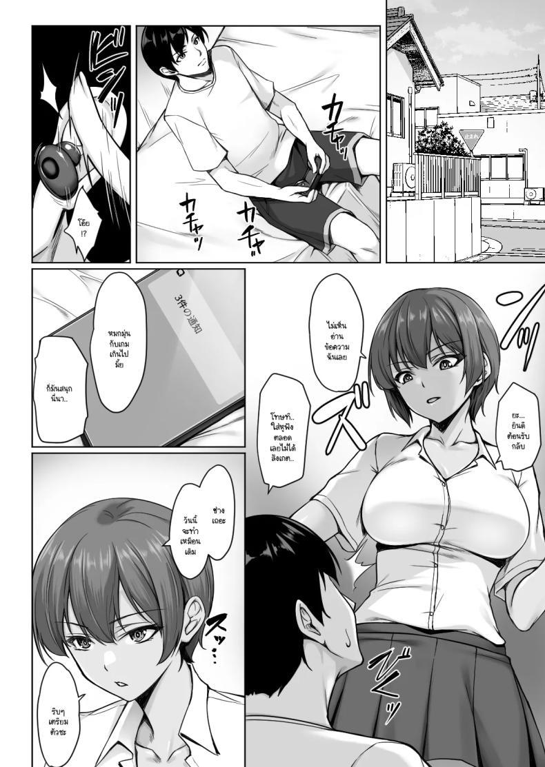 Doujin-Lc- อ่าน โดจิน มังฮวา เกาหลี ญี่ปุ่น จีน แปลไทย ถ้าทนไม่ไหวแล้วอะไรจะเกิดขึ้น [Yuuriko] ตอนที่ 1 2 3 4 5 6 7 8 9 10 11 12 13 14 ฟรี ไม่มีโฆษณา อ่าน โดจิน Manhwa เกาหลี ญี่ปุ่น จีน เรามีครบ คัดมาให้เน้นๆ โดจิน 18+ รับประกันความฟินโดย  Doujin Lc