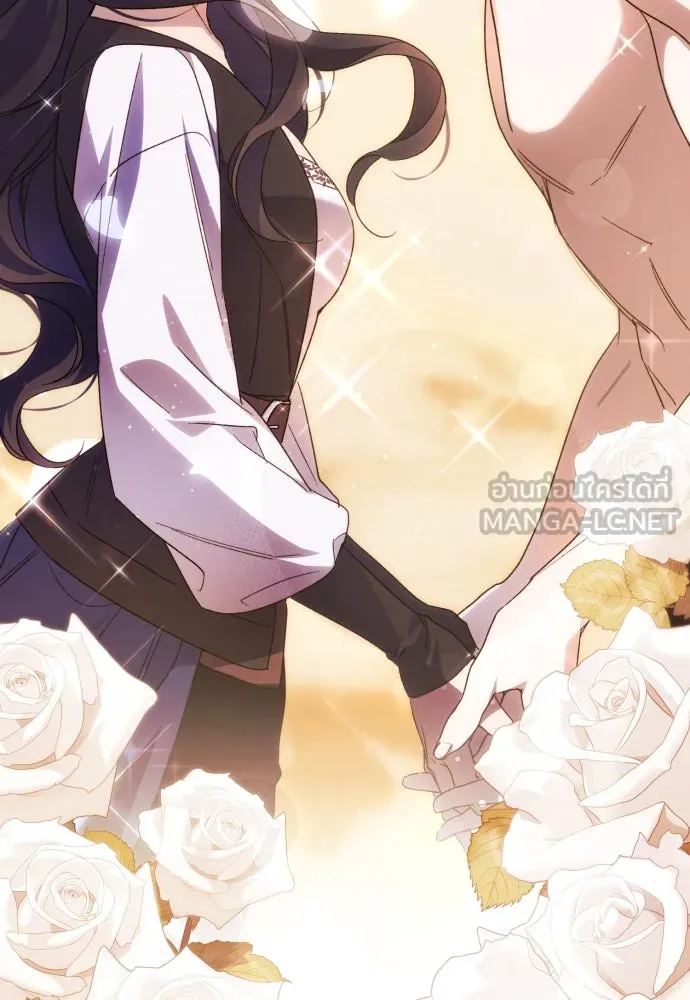 ฉันจะจีบท่านดยุกแดนเหนือ ตอนที่ 80 รูปที่ 96