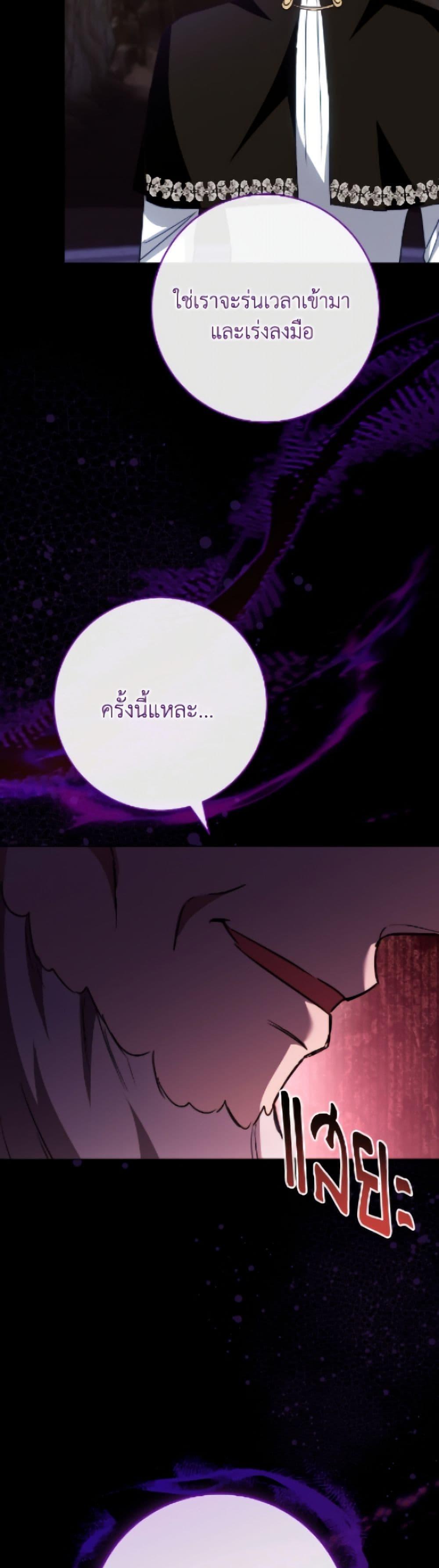 Manga-lc-com อ่านมังงะ อ่านการ์ตูน ออนไลน์ ฟรี The Young Lady Is a Royal Chef ตอนที่ 1 2 3 4 5 6 7 8 9 10 11 12 13 14 ฟรี ไม่มีโฆษณา Manga-lc - อ่าน มังงะ อ่าน การ์ตูน ออนไลน์ อ่านมังงะ ฟรี