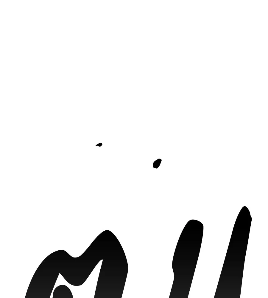 คอลเซ็นเตอร์เปลี่ยนชีวิต ตอนที่ 33 เงาแห่งความตาย รูปที่ 101