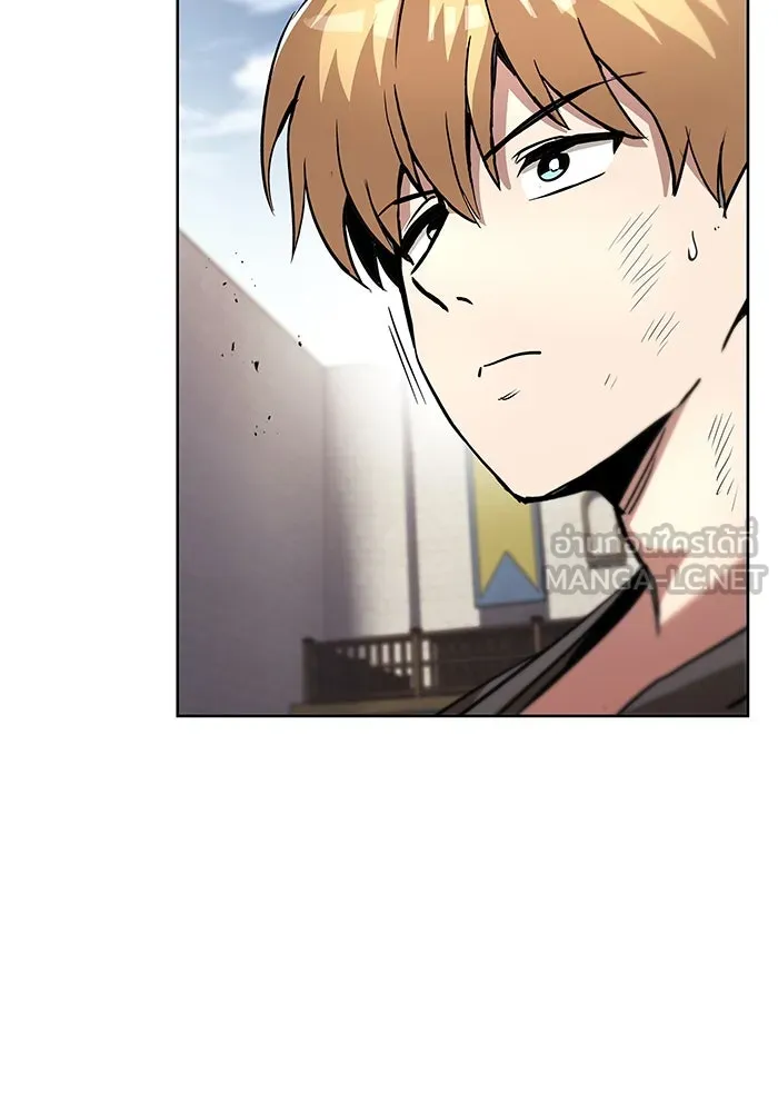 ชีวิตพลิกผันของลอร์ดผู้เกียจคร้าน ตอนที่ 32 น้ำหนักแห่งความคิดถึง รูปที่ 57