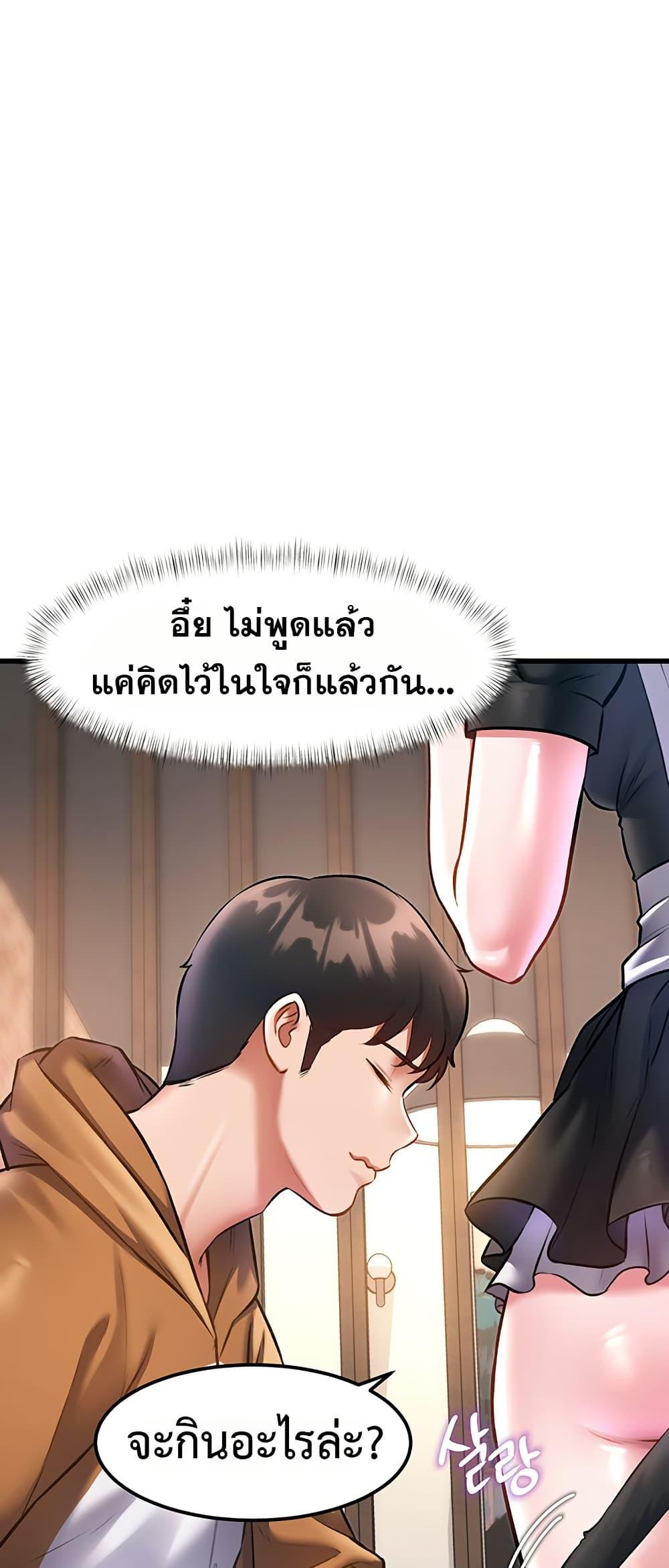 Doujin-Lc- อ่าน โดจิน มังฮวา เกาหลี ญี่ปุ่น จีน แปลไทย Each Building ตอนที่ 1 2 3 4 5 6 7 8 9 10 11 12 13 14 ฟรี ไม่มีโฆษณา อ่าน โดจิน Manhwa เกาหลี ญี่ปุ่น จีน เรามีครบ คัดมาให้เน้นๆ โดจิน 18+ รับประกันความฟินโดย  Doujin Lc