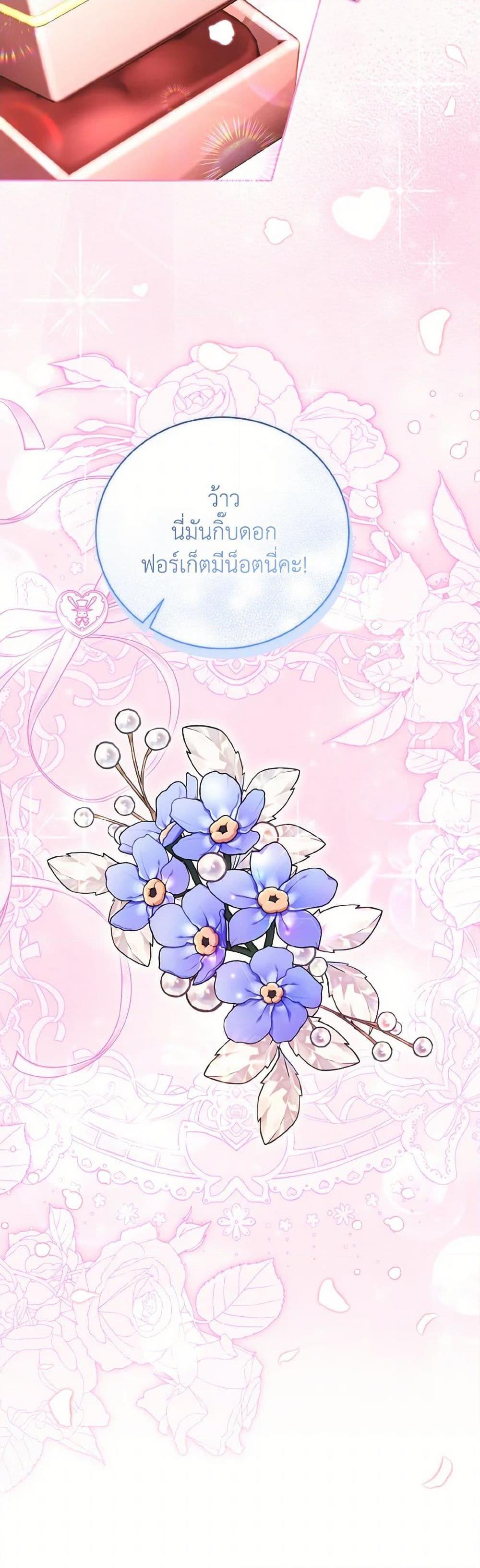 Manga-lc-com อ่านมังงะ อ่านการ์ตูน ออนไลน์ ฟรี The Wicked Ladies in Waiting ตอนที่ 1 2 3 4 5 6 7 8 9 10 11 12 13 14 ฟรี ไม่มีโฆษณา Manga-lc - อ่าน มังงะ อ่าน การ์ตูน ออนไลน์ อ่านมังงะ ฟรี