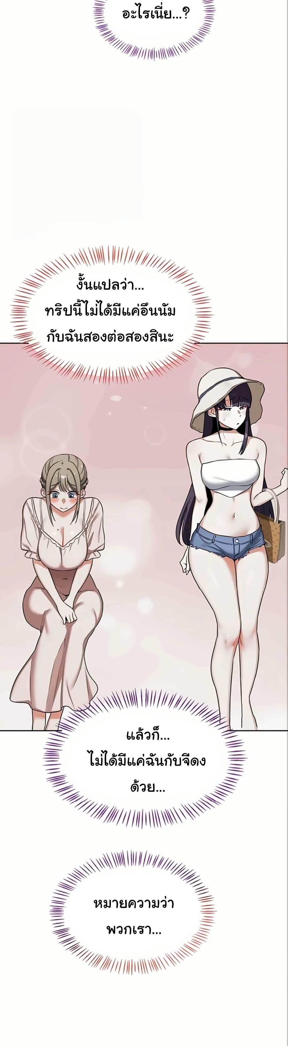 Doujin-Lc- อ่าน โดจิน มังฮวา เกาหลี ญี่ปุ่น จีน แปลไทย MILF Exchange Plan ตอนที่ 1 2 3 4 5 6 7 8 9 10 11 12 13 14 ฟรี ไม่มีโฆษณา อ่าน โดจิน Manhwa เกาหลี ญี่ปุ่น จีน เรามีครบ คัดมาให้เน้นๆ โดจิน 18+ รับประกันความฟินโดย  Doujin Lc