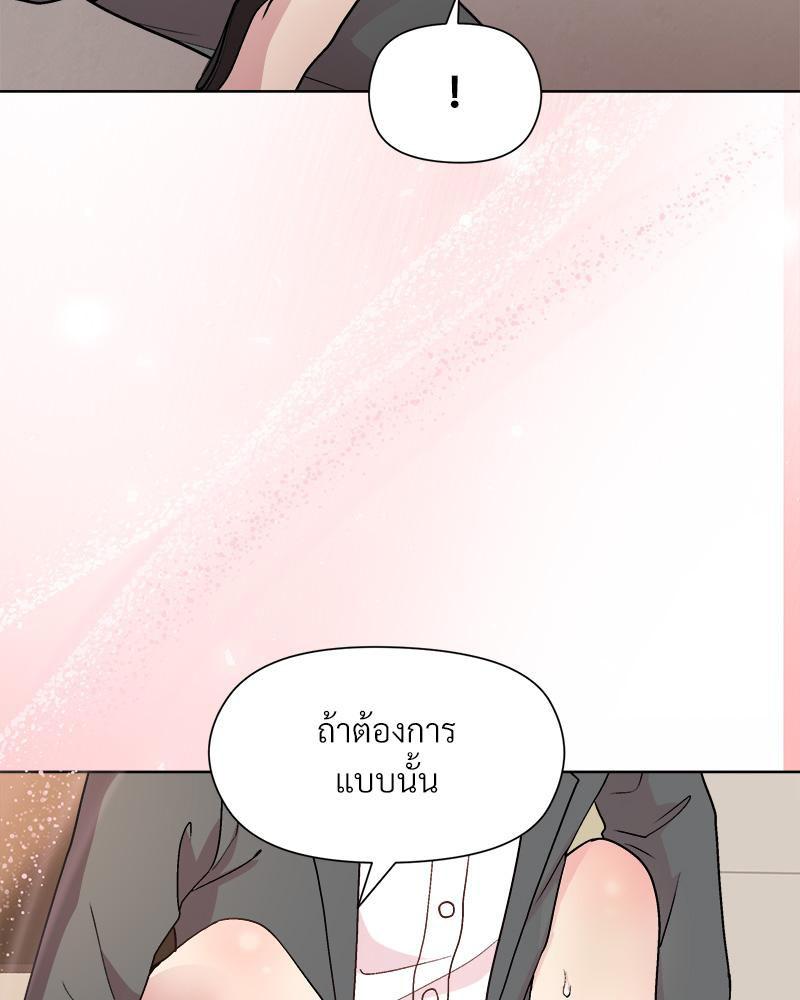 Doujin-Lc- อ่าน โดจิน มังฮวา เกาหลี ญี่ปุ่น จีน แปลไทย Playing a game ตอนที่ 1 2 3 4 5 6 7 8 9 10 11 12 13 14 ฟรี ไม่มีโฆษณา อ่าน โดจิน Manhwa เกาหลี ญี่ปุ่น จีน เรามีครบ คัดมาให้เน้นๆ โดจิน 18+ รับประกันความฟินโดย  Doujin Lc