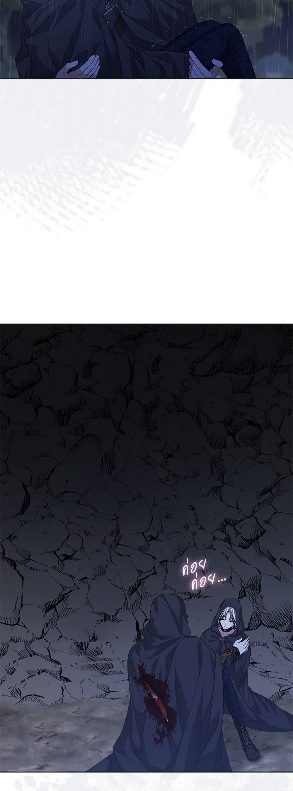 Manga-lc-com อ่านมังงะ อ่านการ์ตูน ออนไลน์ ฟรี I’m Tired of Novel Transmigration ตอนที่ 1 2 3 4 5 6 7 8 9 10 11 12 13 14 ฟรี ไม่มีโฆษณา Manga-lc - อ่าน มังงะ อ่าน การ์ตูน ออนไลน์ อ่านมังงะ ฟรี