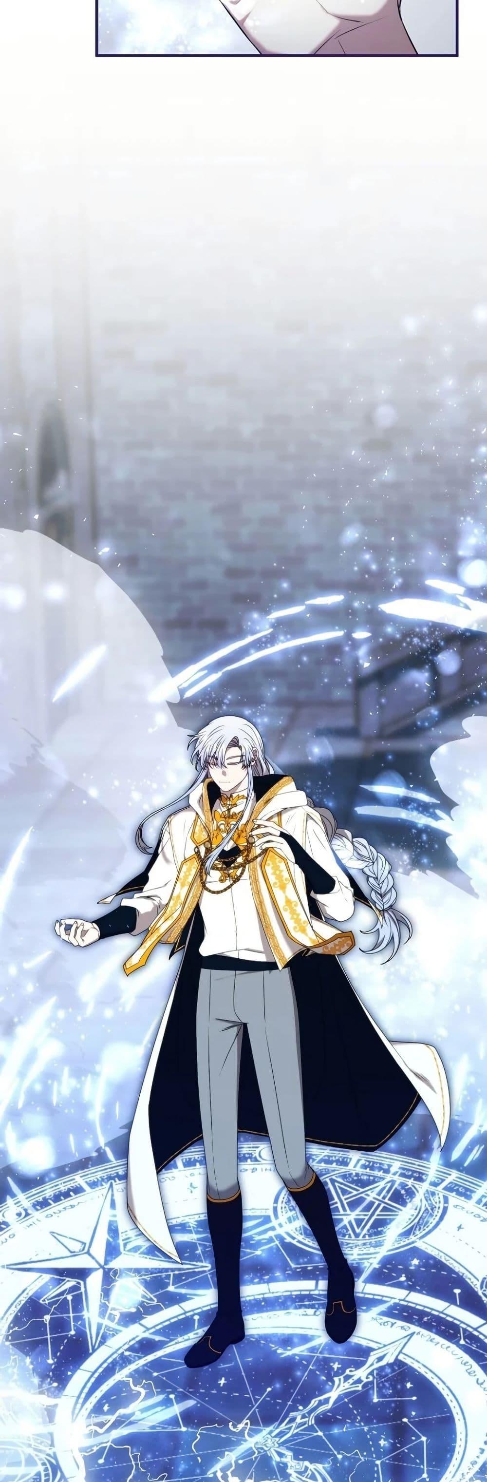 Manga-lc-com อ่านมังงะ อ่านการ์ตูน ออนไลน์ ฟรี Isn’s This Inside the Game ตอนที่ 1 2 3 4 5 6 7 8 9 10 11 12 13 14 ฟรี ไม่มีโฆษณา Manga-lc - อ่าน มังงะ อ่าน การ์ตูน ออนไลน์ อ่านมังงะ ฟรี