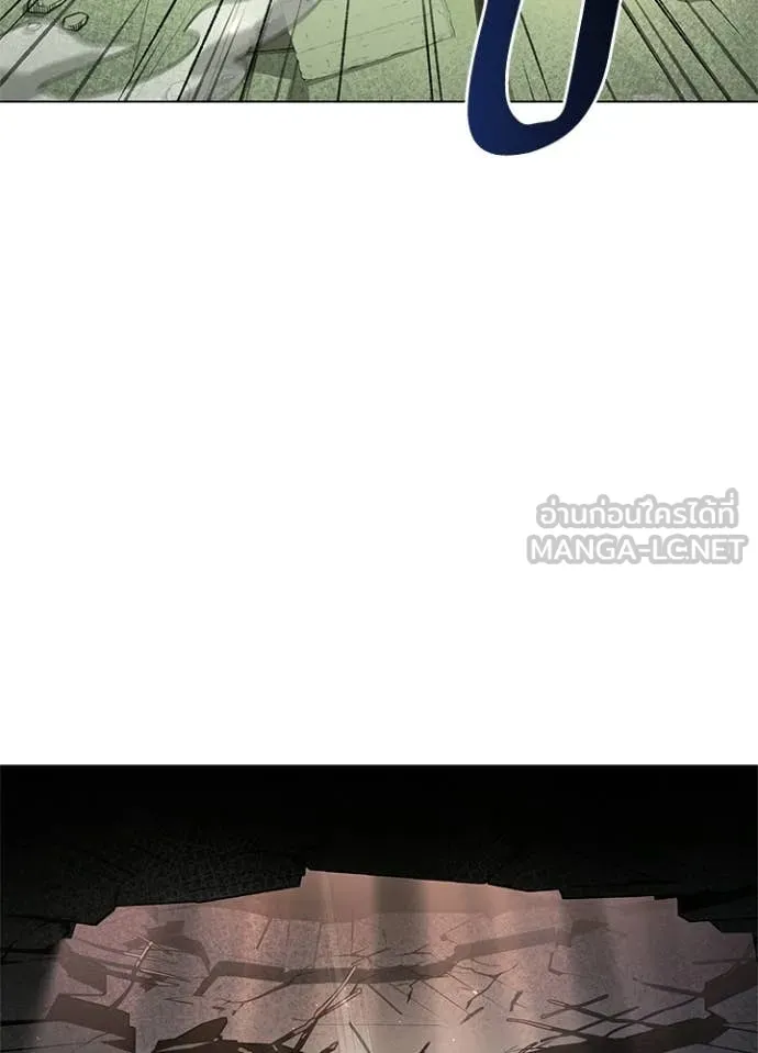 คืนแห่งโทแกบี ตอนที่ 107 รูปที่ 46