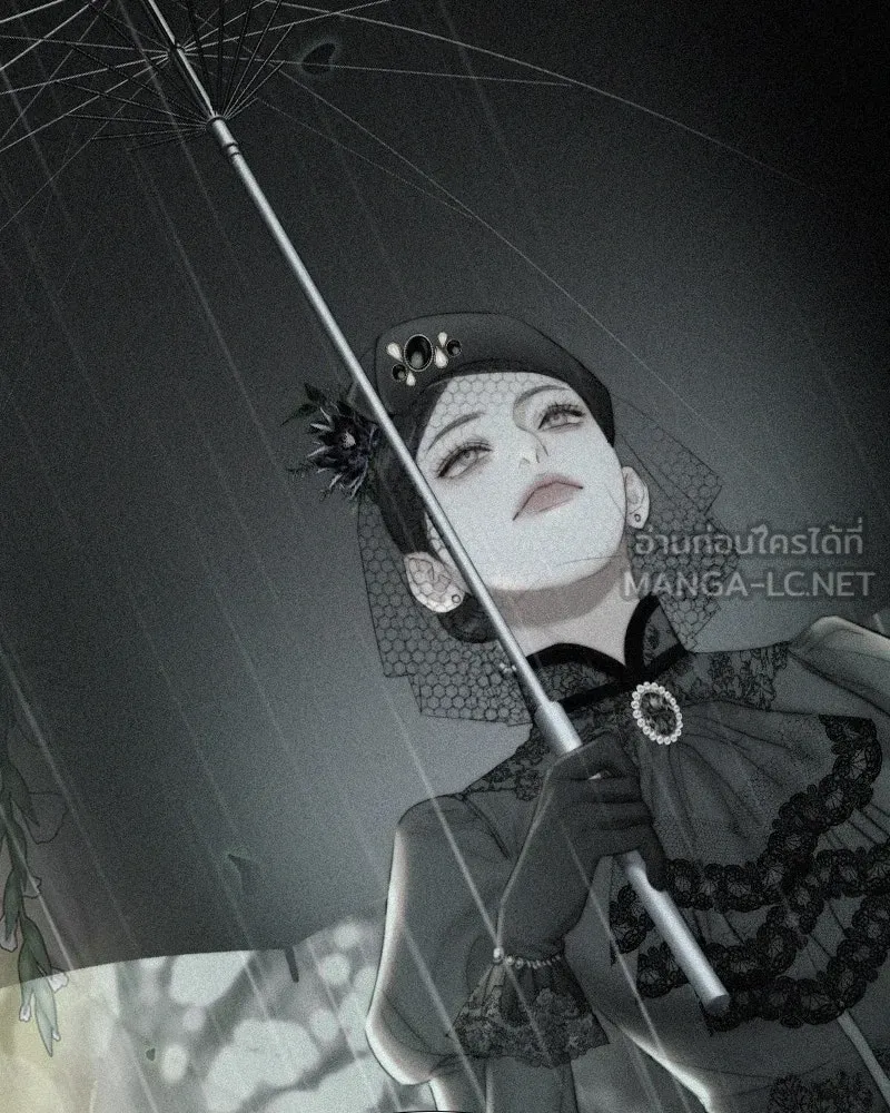 เซเรน่า ตอนที่ 74 รูปที่ 12