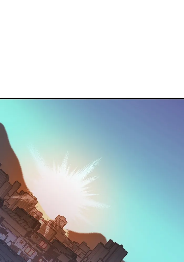 The Lone Necromancer ตอนที่ 80 รูปที่ 89