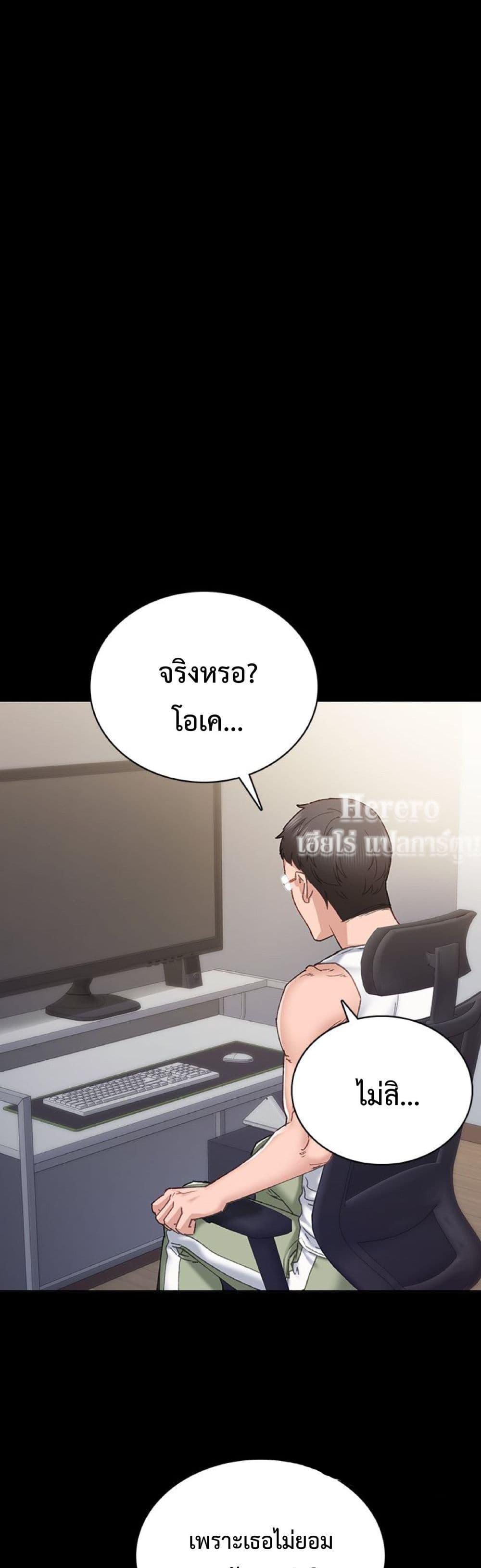 Doujin-Lc- อ่าน โดจิน มังฮวา เกาหลี ญี่ปุ่น จีน แปลไทย Teaching Practice ตอนที่ 1 2 3 4 5 6 7 8 9 10 11 12 13 14 ฟรี ไม่มีโฆษณา อ่าน โดจิน Manhwa เกาหลี ญี่ปุ่น จีน เรามีครบ คัดมาให้เน้นๆ โดจิน 18+ รับประกันความฟินโดย  Doujin Lc