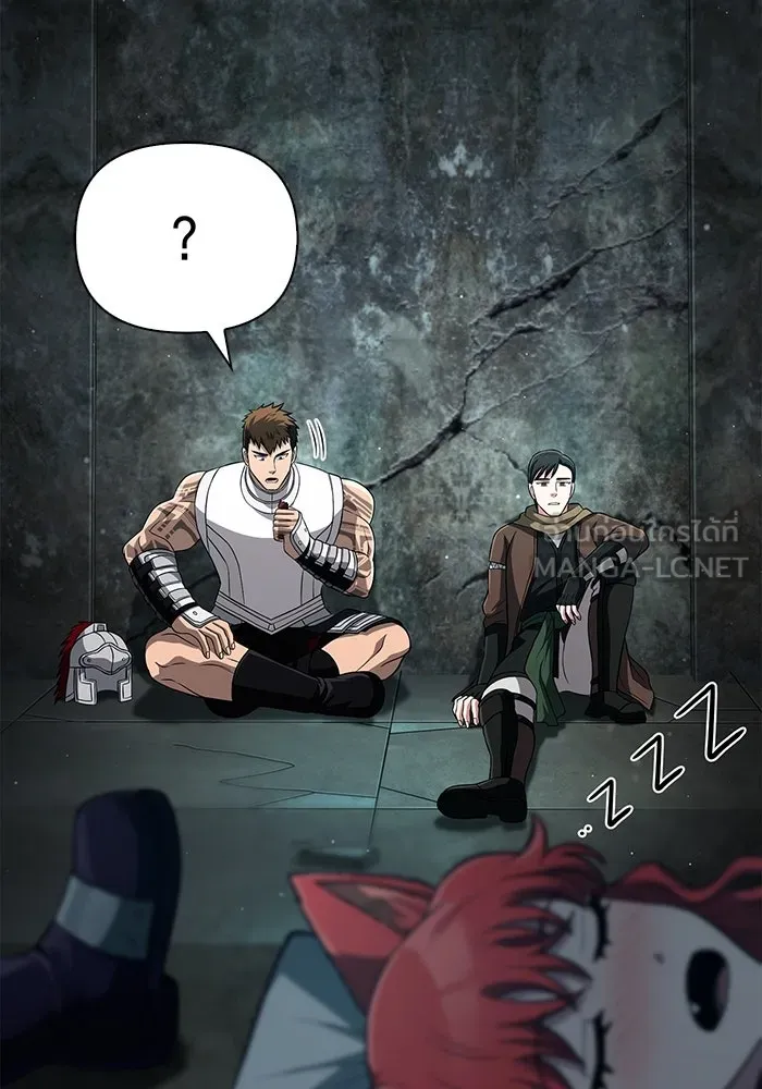 เอาชีวิตรอดในเกมฉบับคนเถื่อน ตอนที่ 89 ต่างคนต่างบันได รูปที่ 54