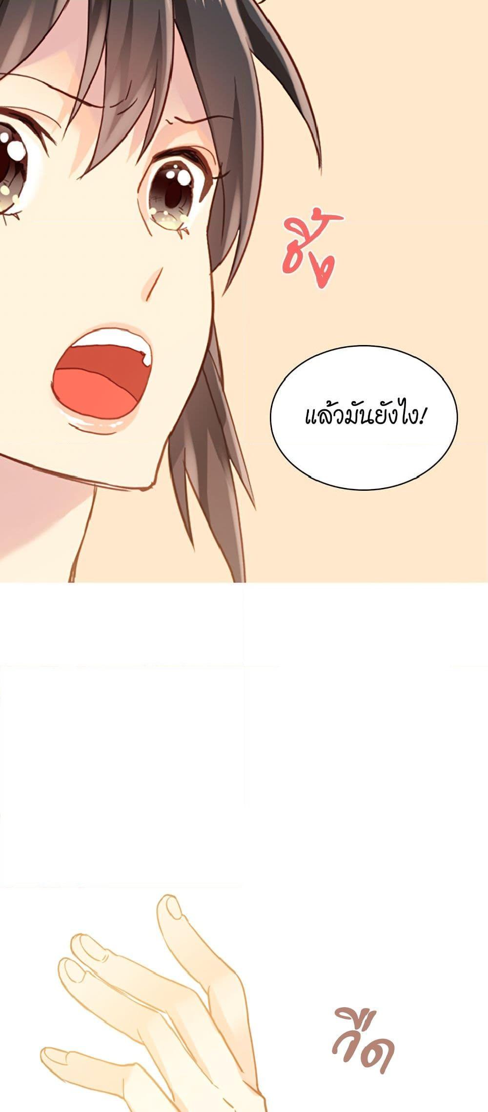 Manga-lc-com อ่านมังงะ อ่านการ์ตูน ออนไลน์ ฟรี Isekai Empress ตอนที่ 1 2 3 4 5 6 7 8 9 10 11 12 13 14 ฟรี ไม่มีโฆษณา Manga-lc - อ่าน มังงะ อ่าน การ์ตูน ออนไลน์ อ่านมังงะ ฟรี