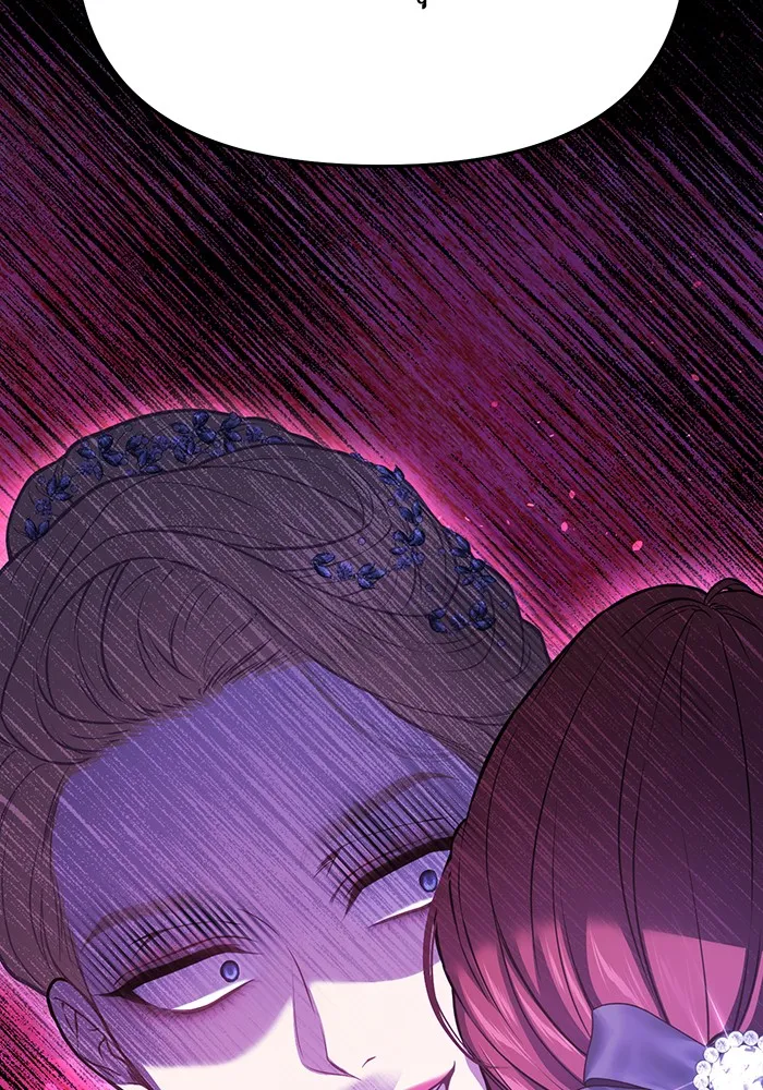 ห้องนอนลับของเจ้าหญิงต้องสาป ตอนที่ 119 ข้อความสั่งลา รูปที่ 101