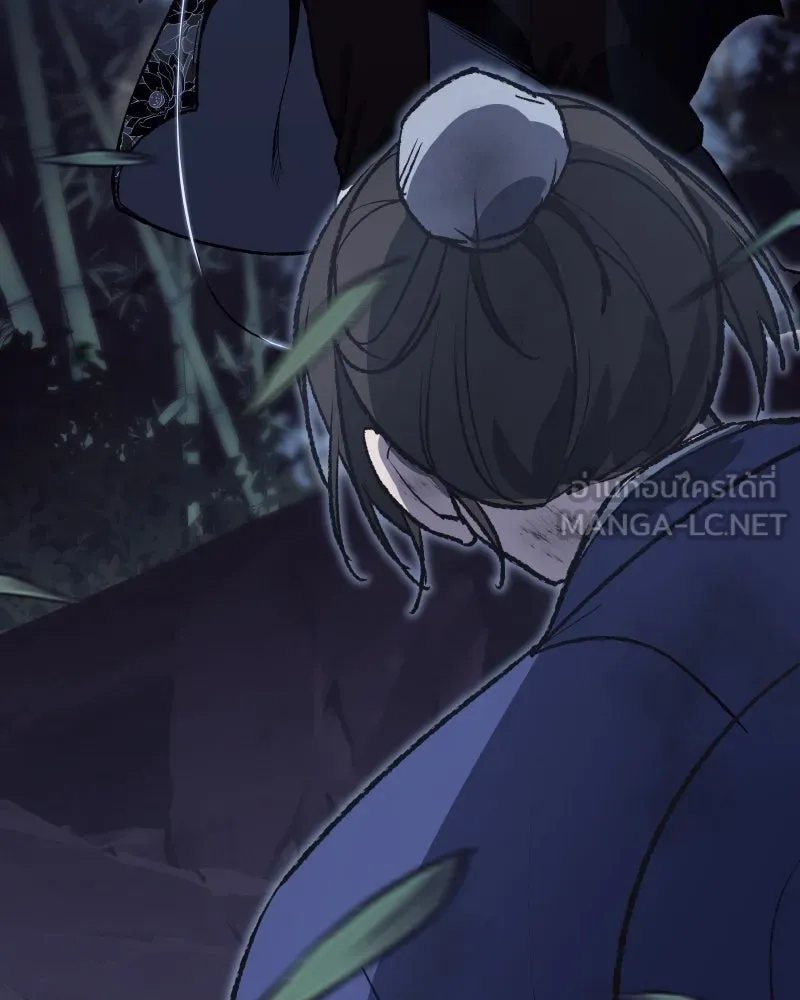 เกิดอีกทีเป็นว่าที่ประมุขลัทธิมาร ตอนที่ 44 รูปที่ 6