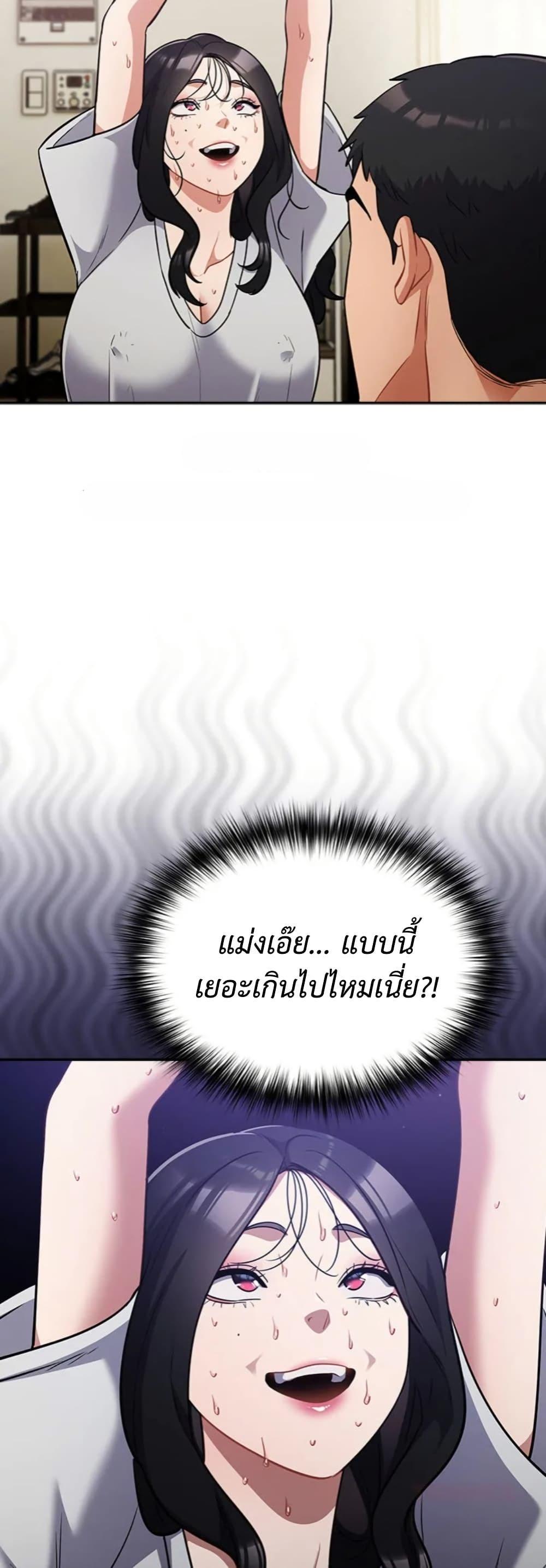 Doujin-Lc- อ่าน โดจิน มังฮวา เกาหลี ญี่ปุ่น จีน แปลไทย Idiot Virus ตอนที่ 1 2 3 4 5 6 7 8 9 10 11 12 13 14 ฟรี ไม่มีโฆษณา อ่าน โดจิน Manhwa เกาหลี ญี่ปุ่น จีน เรามีครบ คัดมาให้เน้นๆ โดจิน 18+ รับประกันความฟินโดย  Doujin Lc