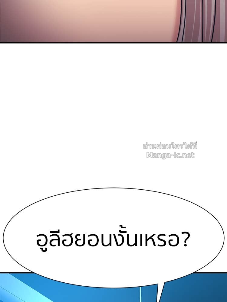 Doujin-Lc- อ่าน โดจิน มังฮวา เกาหลี ญี่ปุ่น จีน แปลไทย โคตรแกร่ง ตอนที่ 1 2 3 4 5 6 7 8 9 10 11 12 13 14 ฟรี ไม่มีโฆษณา อ่าน โดจิน Manhwa เกาหลี ญี่ปุ่น จีน เรามีครบ คัดมาให้เน้นๆ โดจิน 18+ รับประกันความฟินโดย Doujin Lc