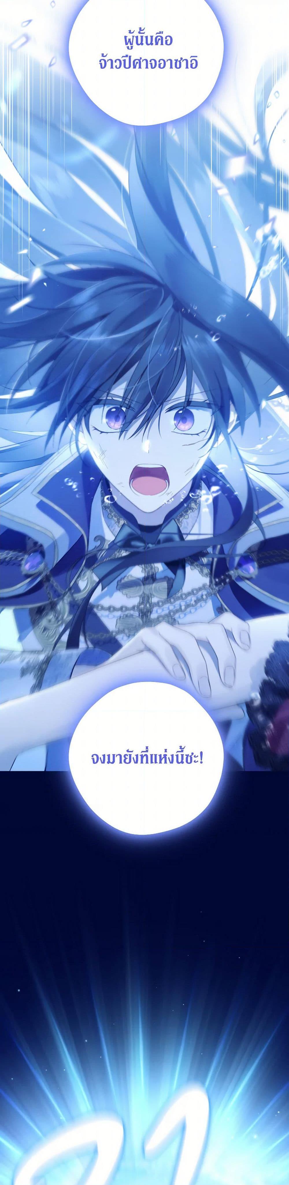 Manga-lc-com อ่านมังงะ อ่านการ์ตูน ออนไลน์ ฟรี Actually, I Was the Real One ตอนที่ 1 2 3 4 5 6 7 8 9 10 11 12 13 14 ฟรี ไม่มีโฆษณา Manga-lc - อ่าน มังงะ อ่าน การ์ตูน ออนไลน์ อ่านมังงะ ฟรี