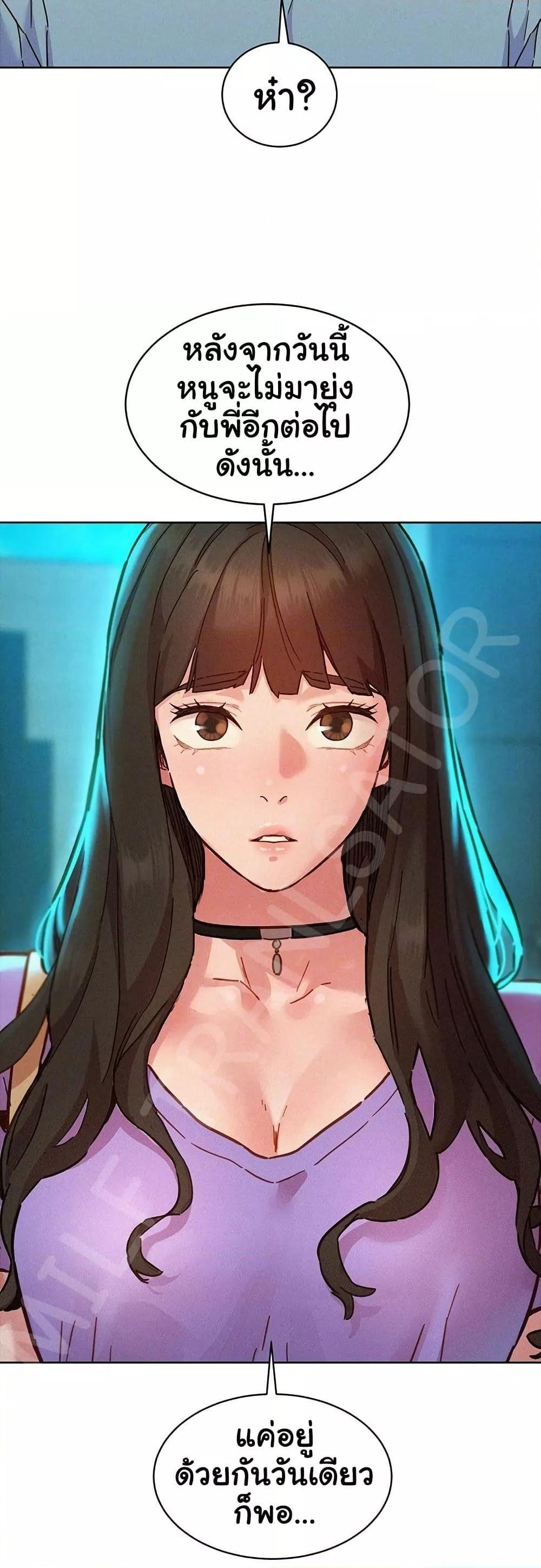 Doujin-Lc- อ่าน โดจิน มังฮวา เกาหลี ญี่ปุ่น จีน แปลไทย Let’s Hang Out from Today ตอนที่ 1 2 3 4 5 6 7 8 9 10 11 12 13 14 ฟรี ไม่มีโฆษณา อ่าน โดจิน Manhwa เกาหลี ญี่ปุ่น จีน เรามีครบ คัดมาให้เน้นๆ โดจิน 18+ รับประกันความฟินโดย  Doujin Lc