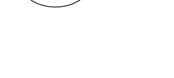 Double Click ตอนที่ 51 รูปที่ 8