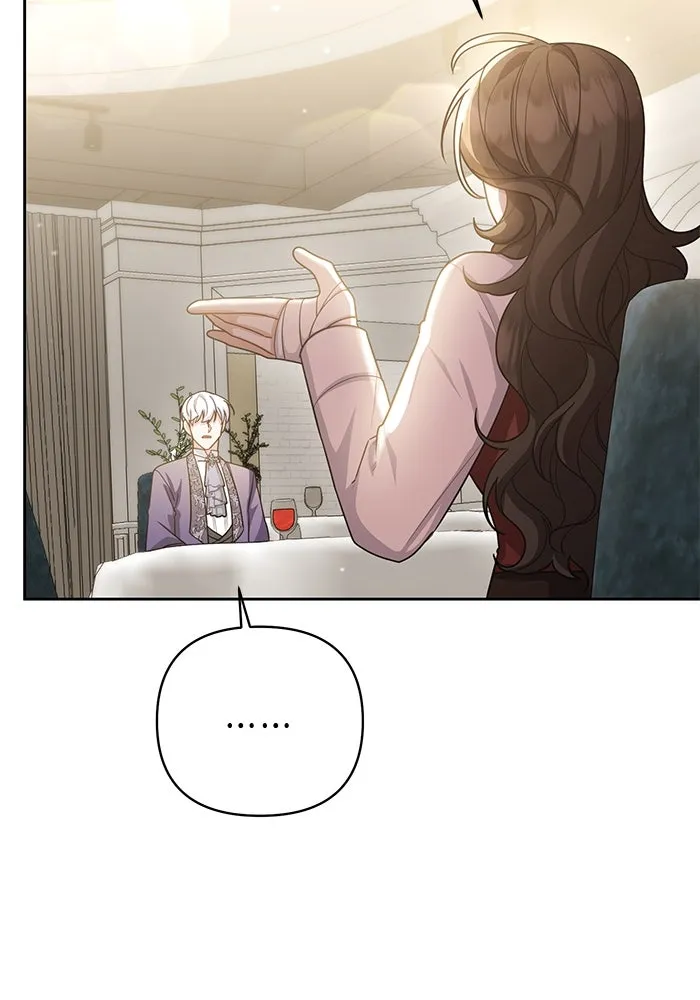 อยู่ดี ๆ ก็มีนางเอกนิยายเป็นเพื่อนบ้าน ตอนที่ 15 รูปที่ 62