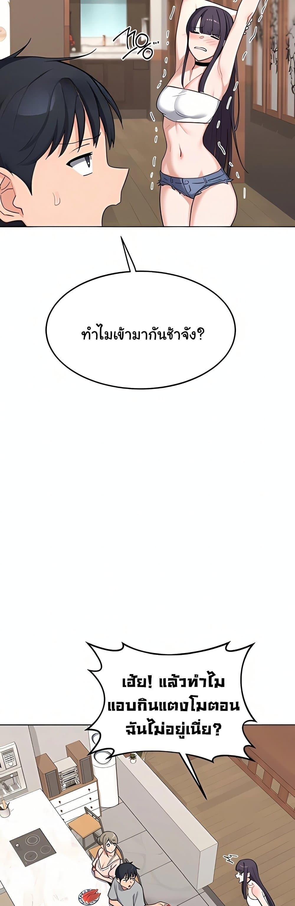 Doujin-Lc- อ่าน โดจิน มังฮวา เกาหลี ญี่ปุ่น จีน แปลไทย MILF Exchange ตอนที่ 1 2 3 4 5 6 7 8 9 10 11 12 13 14 ฟรี ไม่มีโฆษณา อ่าน โดจิน Manhwa เกาหลี ญี่ปุ่น จีน เรามีครบ คัดมาให้เน้นๆ โดจิน 18+ รับประกันความฟินโดย  Doujin Lc
