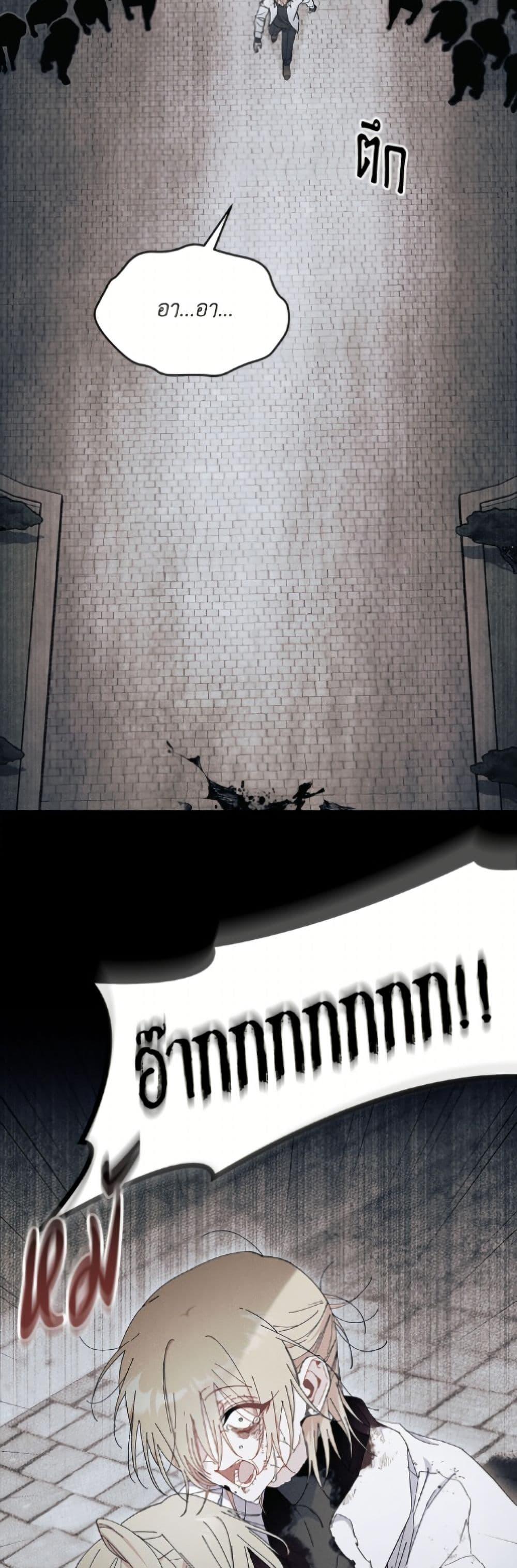 Manga-lc-com อ่านมังงะ อ่านการ์ตูน ออนไลน์ ฟรี I Don’t Want To Be a Magpie Bridge ตอนที่ 1 2 3 4 5 6 7 8 9 10 11 12 13 14 ฟรี ไม่มีโฆษณา Manga-lc - อ่าน มังงะ อ่าน การ์ตูน ออนไลน์ อ่านมังงะ ฟรี