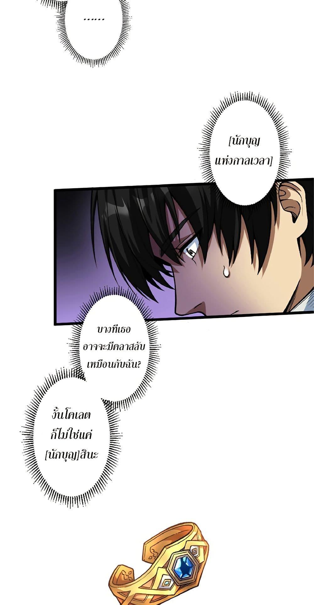 Manga-lc-com อ่านมังงะ อ่านการ์ตูน ออนไลน์ ฟรี Kiraware no Yarinaoshi ~ Yuusha ni Uragirare, Ryou Omoidatta Seijo to Inochi o Ubawareta Ore, Kako ni Modotte Subete o… ตอนที่ 1 2 3 4 5 6 7 8 9 10 11 12 13 14 ฟรี ไม่มีโฆษณา Manga-lc - อ่าน มังงะ อ่าน การ์ตูน ออนไลน์ อ่านมังงะ ฟรี