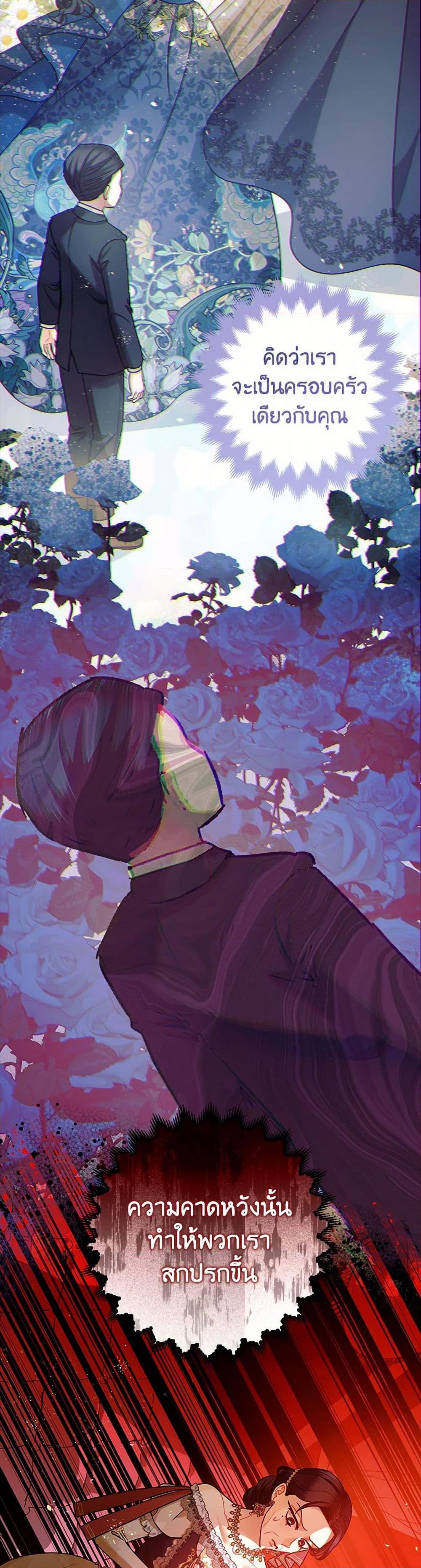 Manga-lc-com อ่านมังงะ อ่านการ์ตูน ออนไลน์ ฟรี The Tyrant’s Tranquilizer ตอนที่ 1 2 3 4 5 6 7 8 9 10 11 12 13 14 ฟรี ไม่มีโฆษณา Manga-lc - อ่าน มังงะ อ่าน การ์ตูน ออนไลน์ อ่านมังงะ ฟรี