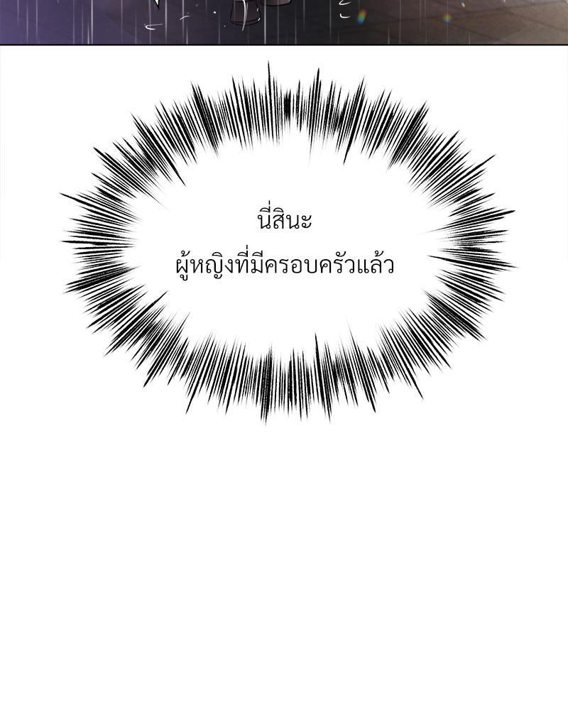 Doujin-Lc- อ่าน โดจิน มังฮวา เกาหลี ญี่ปุ่น จีน แปลไทย Do You Like to Exerc ตอนที่ 1 2 3 4 5 6 7 8 9 10 11 12 13 14 ฟรี ไม่มีโฆษณา อ่าน โดจิน Manhwa เกาหลี ญี่ปุ่น จีน เรามีครบ คัดมาให้เน้นๆ โดจิน 18+ รับประกันความฟินโดย  Doujin Lc