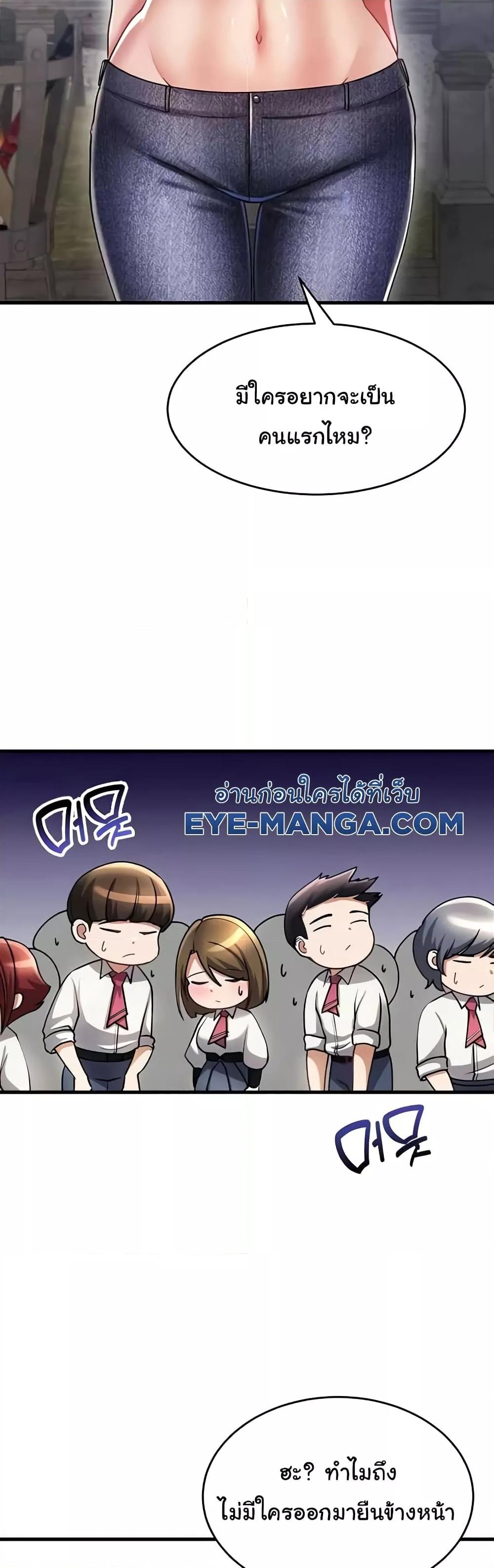 Doujin-Lc- อ่าน โดจิน มังฮวา เกาหลี ญี่ปุ่น จีน แปลไทย The Warrior Became an Academy Professor After Divorce ตอนที่ 1 2 3 4 5 6 7 8 9 10 11 12 13 14 ฟรี ไม่มีโฆษณา อ่าน โดจิน Manhwa เกาหลี ญี่ปุ่น จีน เรามีครบ คัดมาให้เน้นๆ โดจิน 18+ รับประกันความฟินโดย  Doujin Lc