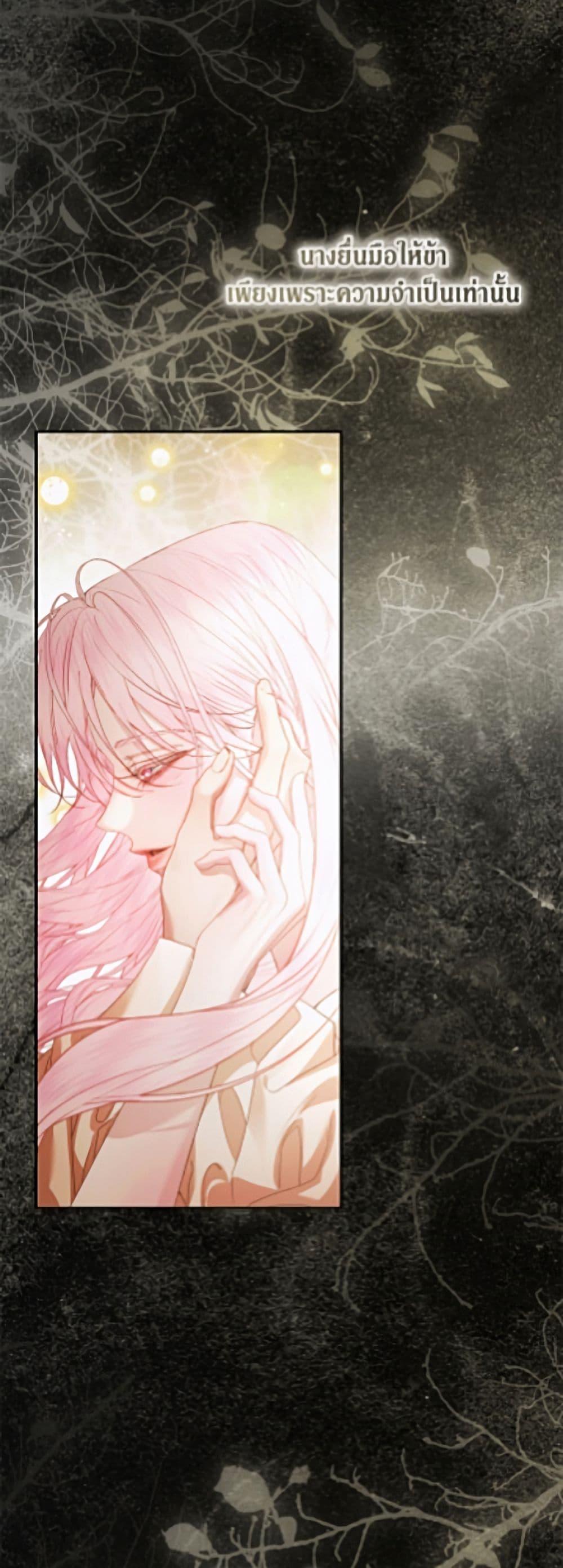 Manga-lc-com อ่านมังงะ อ่านการ์ตูน ออนไลน์ ฟรี Becoming The Villain’s Family ตอนที่ 1 2 3 4 5 6 7 8 9 10 11 12 13 14 ฟรี ไม่มีโฆษณา Manga-lc - อ่าน มังงะ อ่าน การ์ตูน ออนไลน์ อ่านมังงะ ฟรี