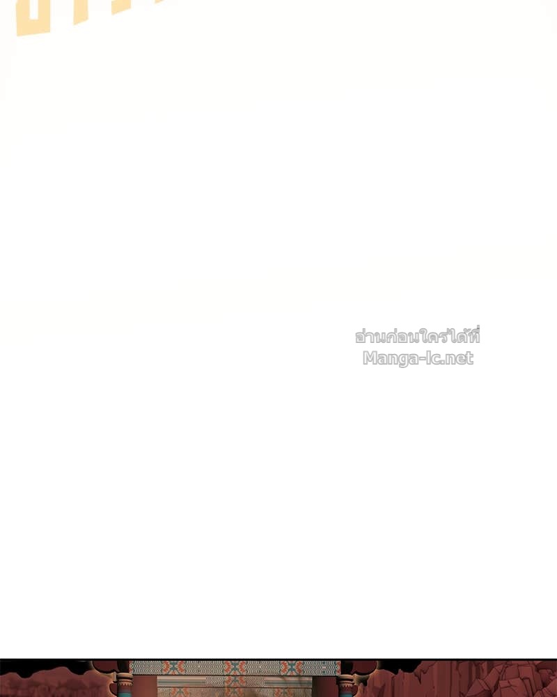 Doujin-Lc- อ่าน โดจิน มังฮวา เกาหลี ญี่ปุ่น จีน แปลไทย ข้าราชการพิเศษ ตอนที่ 1 2 3 4 5 6 7 8 9 10 11 12 13 14 ฟรี ไม่มีโฆษณา อ่าน โดจิน Manhwa เกาหลี ญี่ปุ่น จีน เรามีครบ คัดมาให้เน้นๆ โดจิน 18+ รับประกันความฟินโดย Doujin Lc