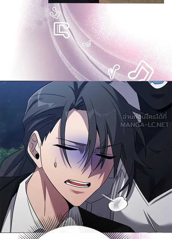 คืนแห่งโทแกบี ตอนที่ 119 รูปที่ 111