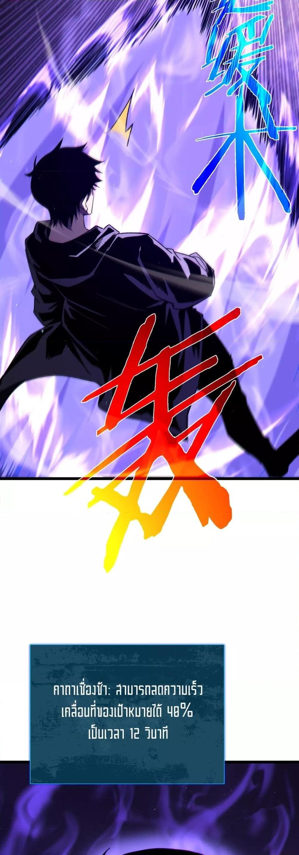 Manga-lc-com อ่านมังงะ อ่านการ์ตูน ออนไลน์ ฟรี MyPassiveSkil ตอนที่ 1 2 3 4 5 6 7 8 9 10 11 12 13 14 ฟรี ไม่มีโฆษณา Manga-lc - อ่าน มังงะ อ่าน การ์ตูน ออนไลน์ อ่านมังงะ ฟรี