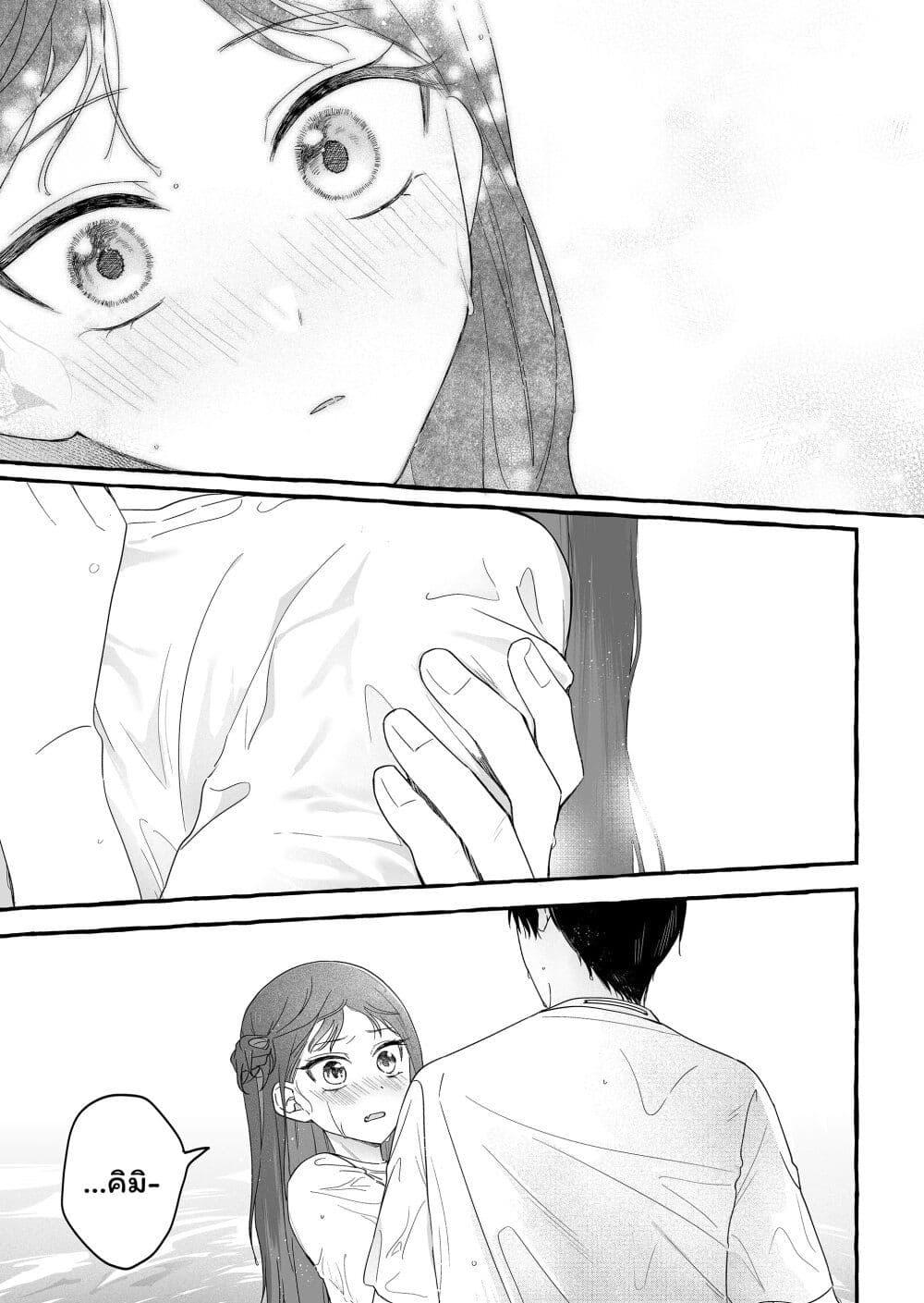 Manga-lc-com อ่านมังงะ อ่านการ์ตูน ออนไลน์ ฟรี Damedol to Sekai ni Hitori Dake no Fan ตอนที่ 1 2 3 4 5 6 7 8 9 10 11 12 13 14 ฟรี ไม่มีโฆษณา Manga-lc - อ่าน มังงะ อ่าน การ์ตูน ออนไลน์ อ่านมังงะ ฟรี