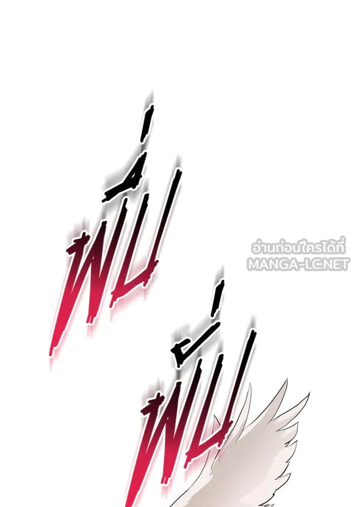 ชิงชีวิตพลิกลิขิตชะตา ตอนที่ 111. บาดแผลทางใจ(1) รูปที่ 144