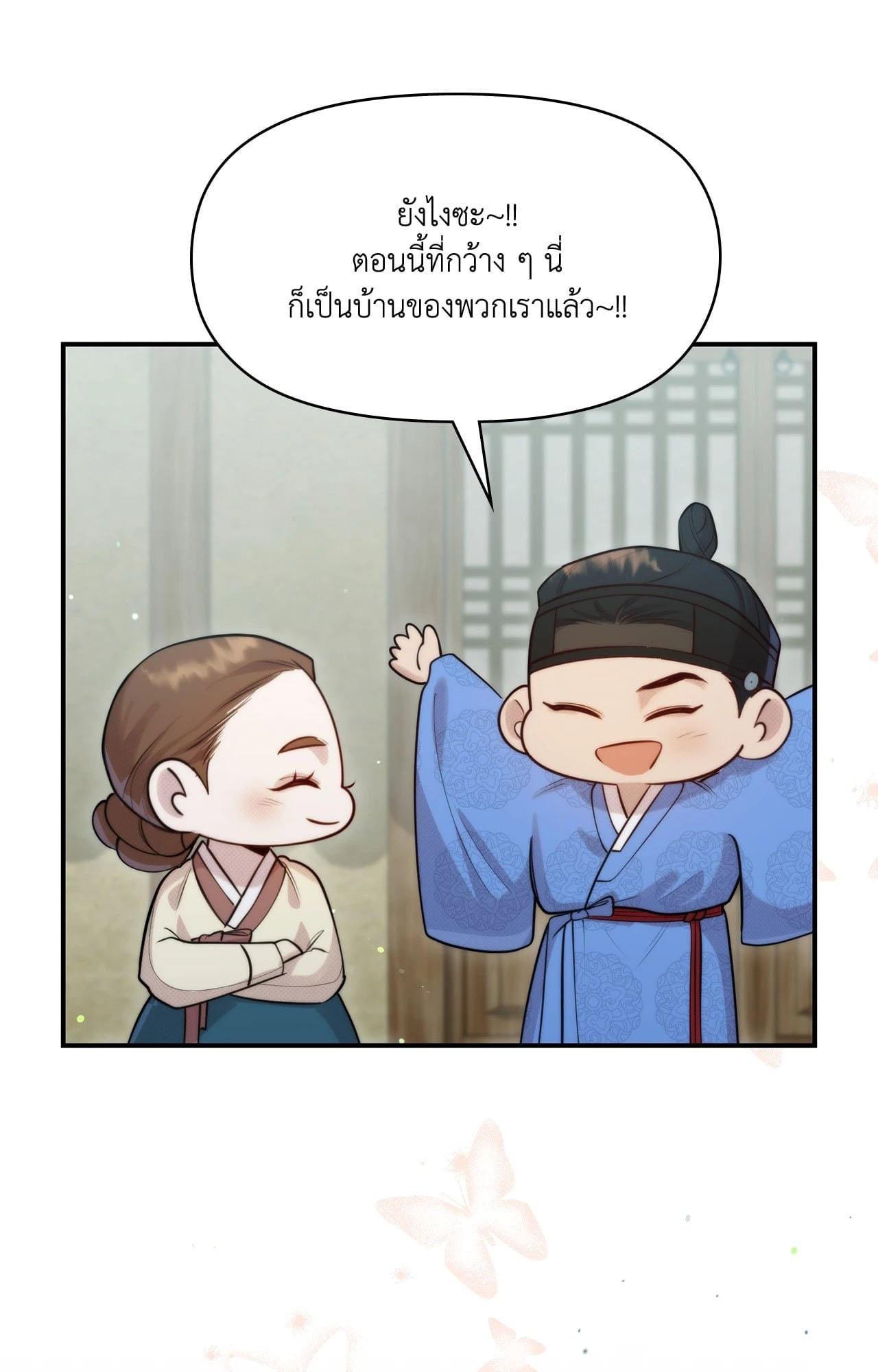 Doujin-Lc- อ่าน โดจิน มังฮวา เกาหลี ญี่ปุ่น จีน แปลไทย Bound by Fate ตอนที่ 1 2 3 4 5 6 7 8 9 10 11 12 13 14 ฟรี ไม่มีโฆษณา อ่าน โดจิน Manhwa เกาหลี ญี่ปุ่น จีน เรามีครบ คัดมาให้เน้นๆ โดจิน 18+ รับประกันความฟินโดย  Doujin Lc