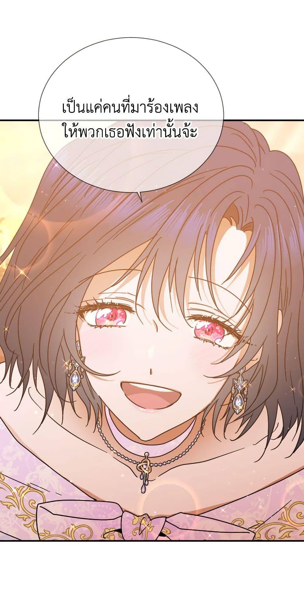 Manga-lc-com อ่านมังงะ อ่านการ์ตูน ออนไลน์ ฟรี Lady Baby ตอนที่ 1 2 3 4 5 6 7 8 9 10 11 12 13 14 ฟรี ไม่มีโฆษณา Manga-lc - อ่าน มังงะ อ่าน การ์ตูน ออนไลน์ อ่านมังงะ ฟรี