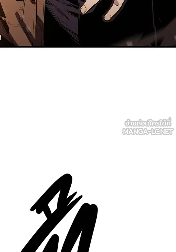 มหาสงครามคนแกร่ง ตอนที่ 34 รูปที่ 59