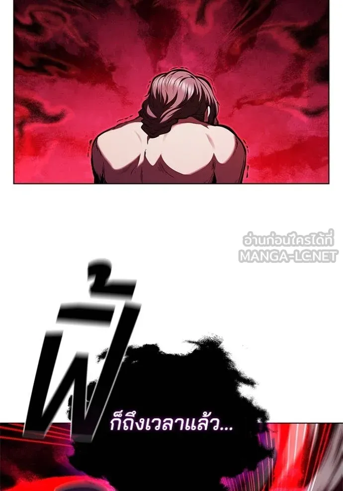 เกิดใหม่ในร่างดยุก ตอนที่ 121 รูปที่ 68