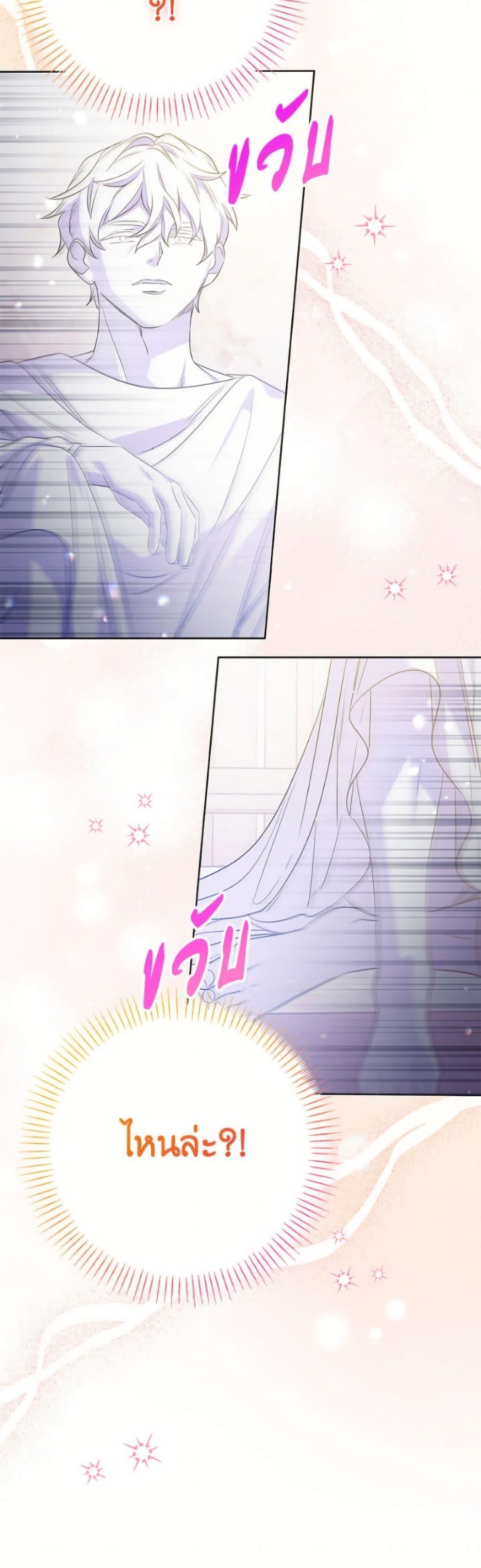 Manga-lc-com อ่านมังงะ อ่านการ์ตูน ออนไลน์ ฟรี I Thought You Were a Time-Limited Husband ตอนที่ 1 2 3 4 5 6 7 8 9 10 11 12 13 14 ฟรี ไม่มีโฆษณา Manga-lc - อ่าน มังงะ อ่าน การ์ตูน ออนไลน์ อ่านมังงะ ฟรี